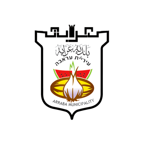 לוגו עיריית עראבה