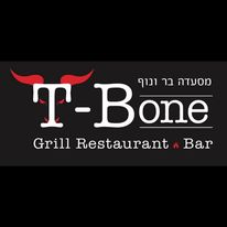   T-bone