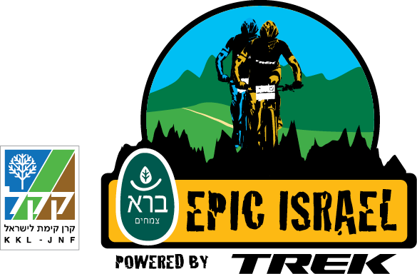 אפיק ישראל - טור אופני הרים